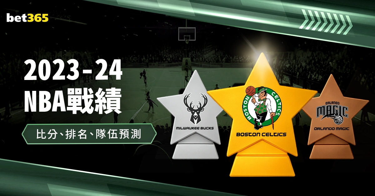 中国无人驾,驶赛车败于,人类车手,广州马会,赛程安排,赛马资讯,马匹资料,会员服务