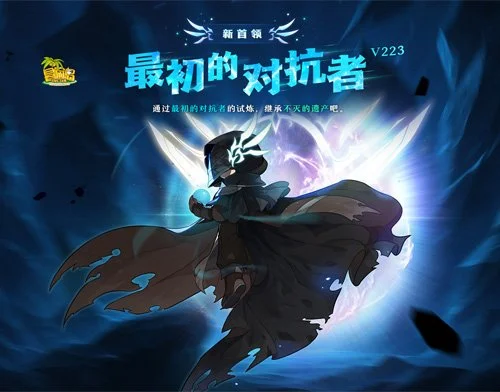 男足双喜盈,赛季圆满落,明年三月初,广州马会,赛程安排,赛马资讯,马匹资料,会员服务