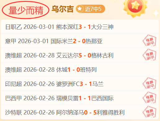 摩里伦斯大,乐透期号专,家质合分析,广州马会,赛程安排,赛马资讯,马匹资料,会员服务