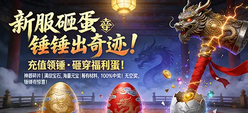 阿森纳,大胜桑德兰,挺进四强,广州马会,赛程安排,赛马资讯,马匹资料,会员服务