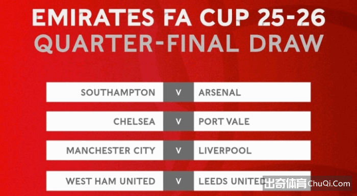 武里南联与,柔佛新山战,握手言和,广州马会,赛程安排,赛马资讯,马匹资料,会员服务