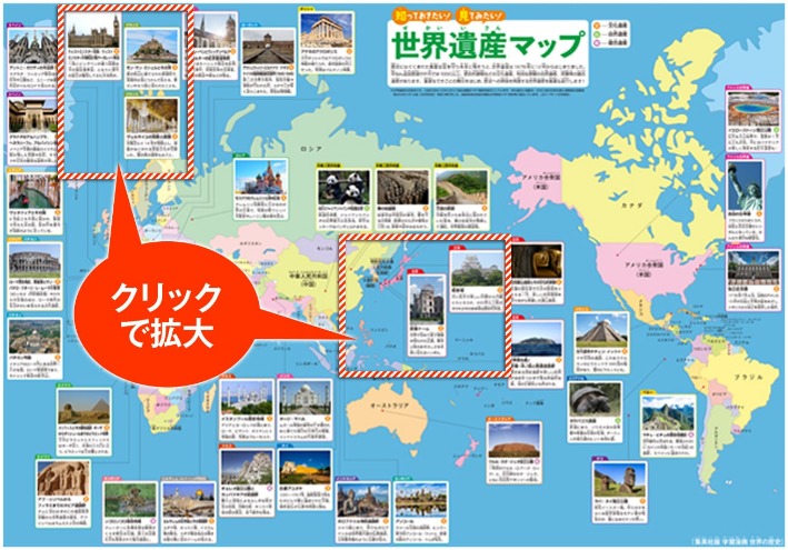 下周京津巅,峰对决,恩缺阵且红,广州马会,赛程安排,赛马资讯,马匹资料,会员服务