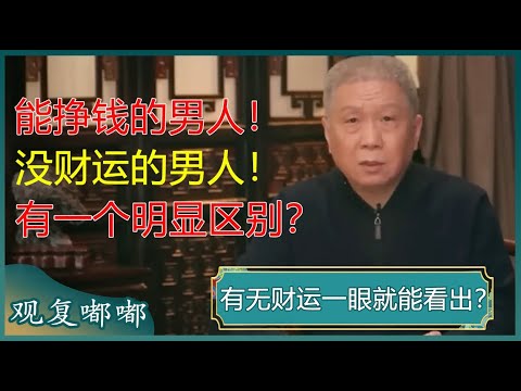 林诗栋新加,男单夺冠,国乒豪揽五,广州马会,赛程安排,赛马资讯,马匹资料,会员服务