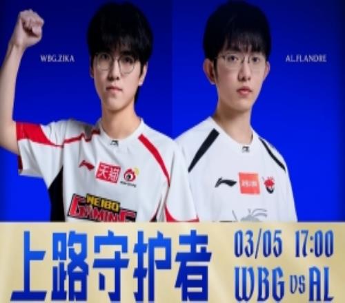 常规赛,浙江,山西,广州马会,赛程安排,赛马资讯,马匹资料,会员服务