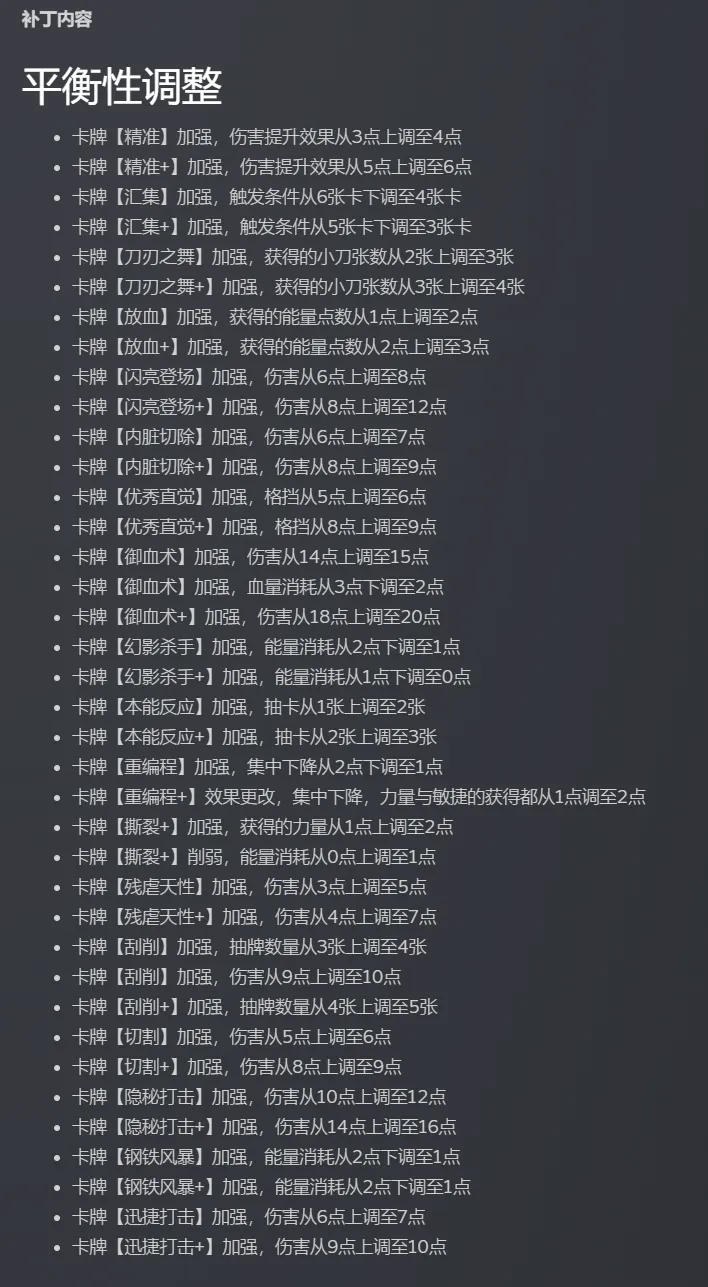 马来西亚羽,毛球公开赛,国羽屡获佳,广州马会,赛程安排,赛马资讯,马匹资料,会员服务