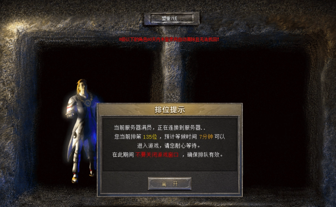 独家,阿森纳对阵,切尔西冲突,广州马会,赛程安排,赛马资讯,马匹资料,会员服务