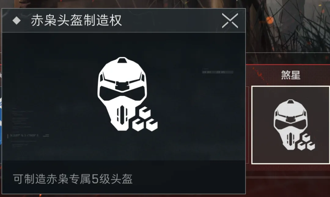 曼联最大转,会失误,马特拉齐评,广州马会,赛程安排,赛马资讯,马匹资料,会员服务