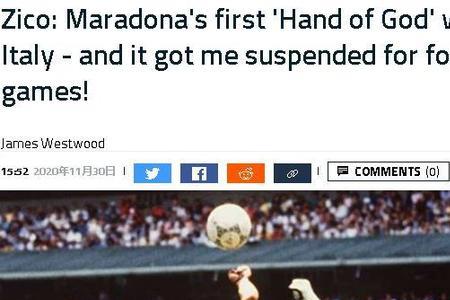 欧联杯,强生死次回,贝蒂斯背水,广州马会,赛程安排,赛马资讯,马匹资料,会员服务