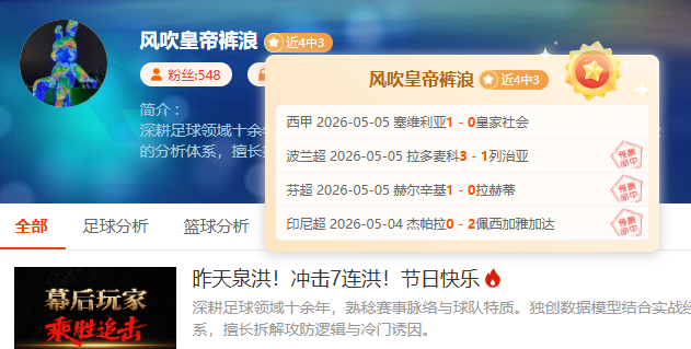 大乐透期号,专家推荐,赛事解析,广州马会,赛程安排,赛马资讯,马匹资料,会员服务