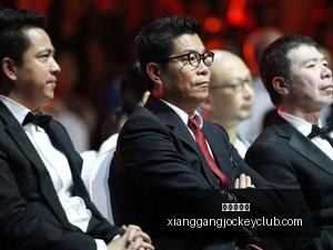金融帝国实,验室,全新版本,广州马会,赛程安排,赛马资讯,马匹资料,会员服务