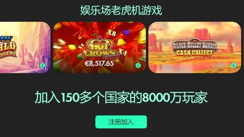 中超保级队迎转机：250万欧引援将至，金元时代罕见豪赌！阿莫林解读：阿森纳角球战术或助逆转，但我们面临考验