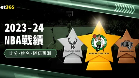 中国无人驾驶赛车败于人类车手，差距17秒