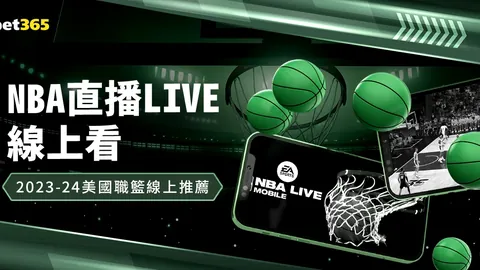 武里南联与柔佛新山战平，握手言和