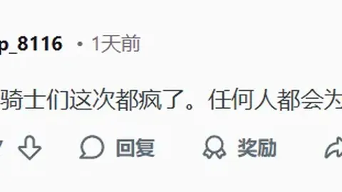 林诗栋新加坡WTT男单夺冠，国乒豪揽五项大奖！