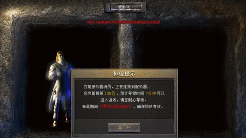 独家：阿森纳对阵切尔西冲突升级，6人染黄或面临2.5万镑罚款