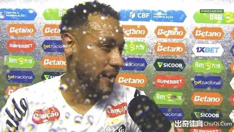 2026美加墨世界杯澳小组赛程安排详解