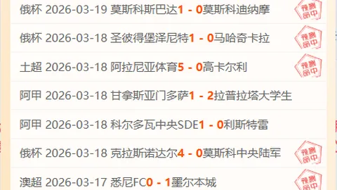 大乐透期号专家质合分析推荐前区十码活动奖励攻略