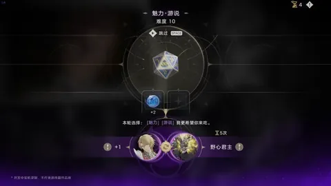 近6期5中南美专家大乐透质合分析推荐