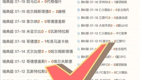香港赛马会，会员服务， 111224